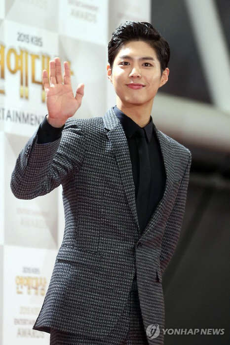 사진=연합뉴스. 박보검.